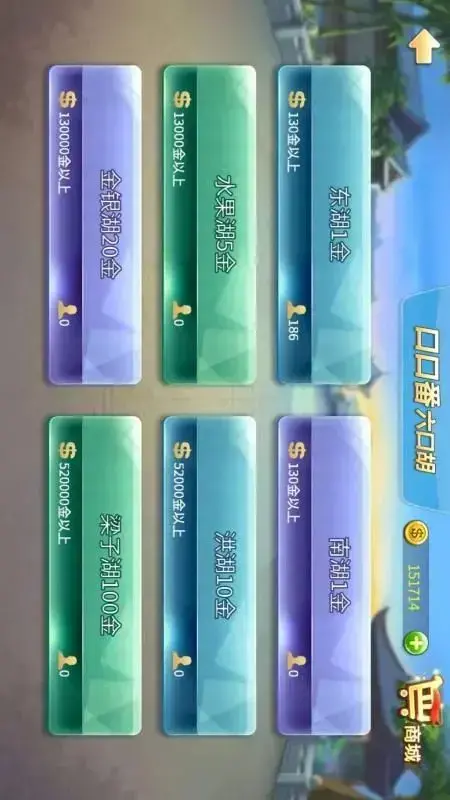 赖子武汉麻将 赖子武汉麻将