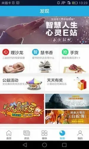 梁溪名师在线 梁溪名师在线