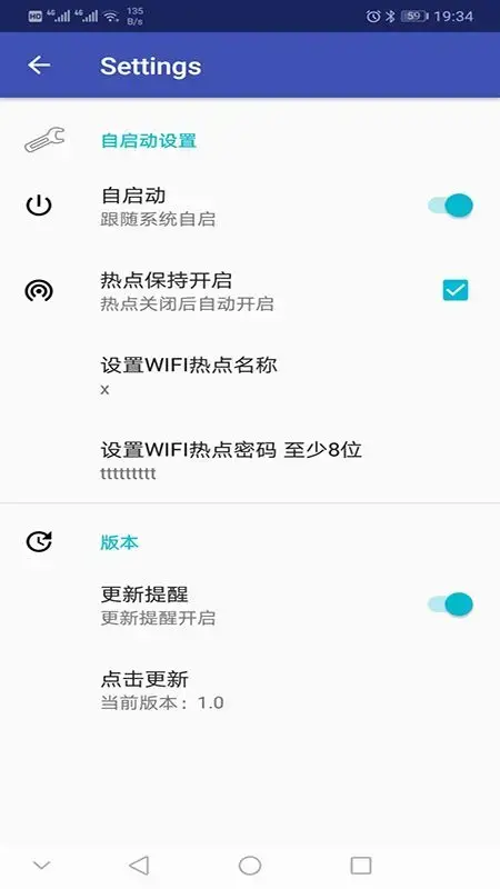 LinkHelper LinkHelper