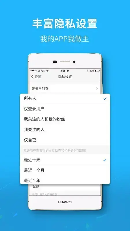 六安城市网 六安城市网