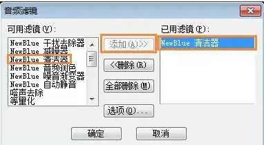 会声会影9简中免安装精简版 直装2024版免费 会声会影9简中免安装精简版 直装2024版免费