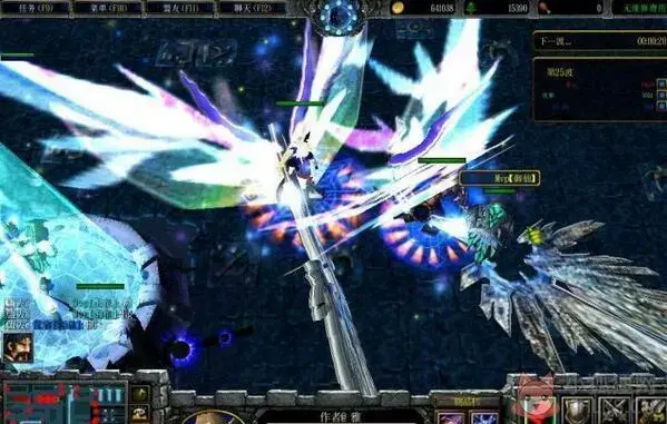 魔帝传奇2.3双剑开封