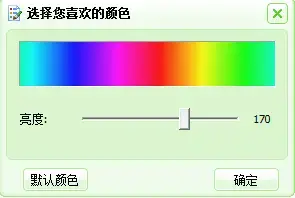 VideoSpeedy加速器 V3.1.5 绿色免费