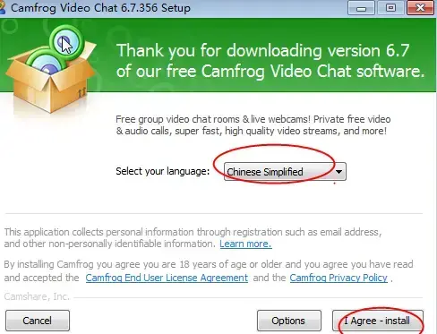 camfrog视频软件 V6.0 正版