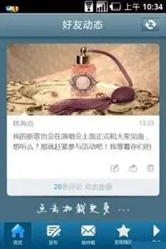 51空间 51空间
