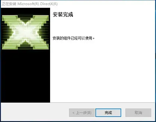 Direct3D Direct3D