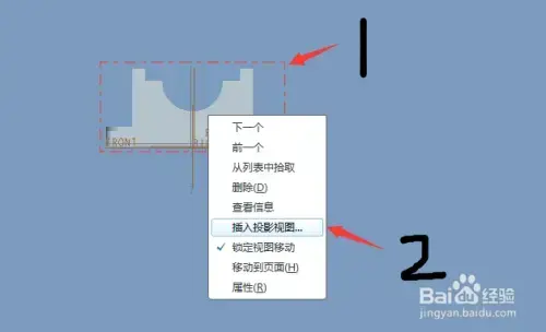 proe3.0百度网盘正式版 proe3.0百度网盘正式版