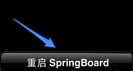 Cydia软件源中文版 v1.0 Cydia软件源中文版 v1.0