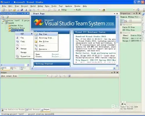 visual studio 2008精简版软件
