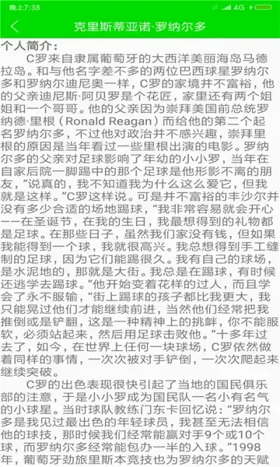 168图库