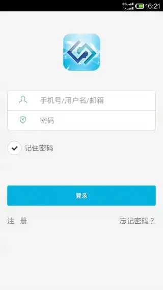 捷易通