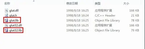 OpenGL安装包v3.3实用版 OpenGL安装包v3.3实用版