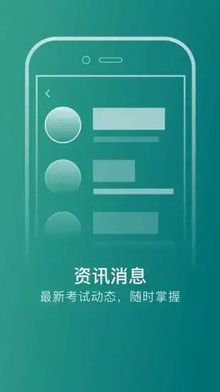 艺行家 艺行家