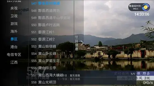 小小影视app安卓版,小小影视appv1.0.3apk
