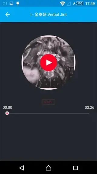 音乐间谍app安卓版,音乐间谍appv1.0.2apk