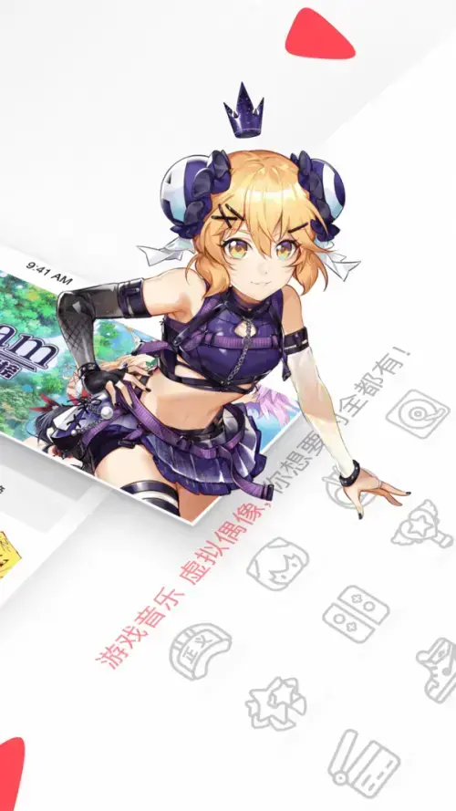 acfun app（A站）安卓版,acfun app（A站）v6.46.0.1145安卓版apk