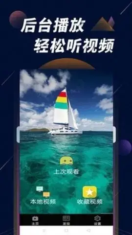 快喵成年短视频app安卓版,快喵成年短视频app1.42apk