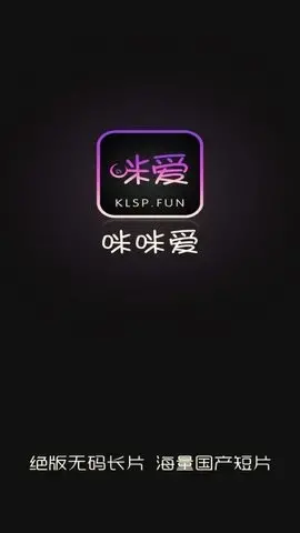 咪咪爱app安卓版,咪咪爱app1.42apk