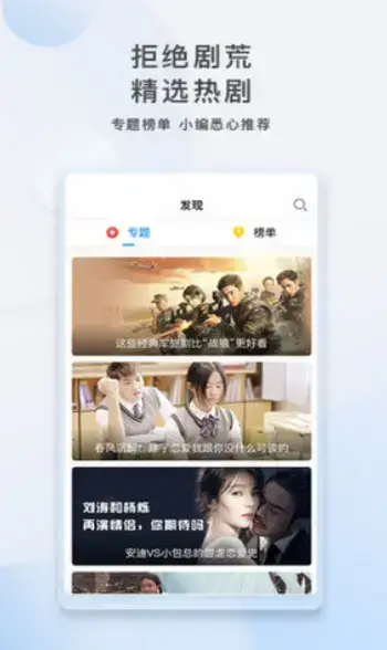 黄家影院App安卓版,黄家影院Appv4.3.9apk