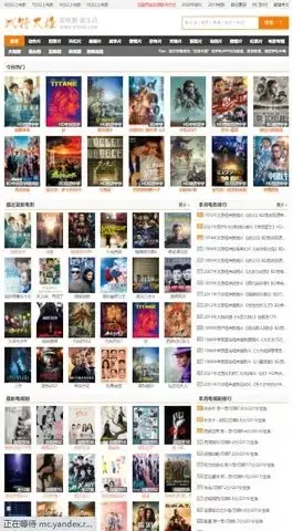 比特大雄App安卓版,比特大雄Appv1.0apk