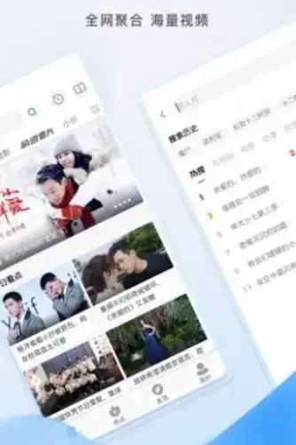 红标影院App安卓版,红标影院Appv3.31.00apk