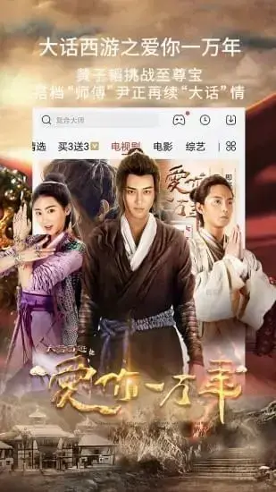 片哈网App安卓版,片哈网Appv2.0.1apk