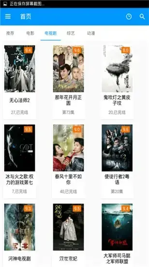 酷友影院App安卓版,酷友影院Appv2.0.19.0apk