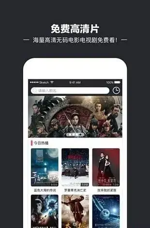 iidvd影院App安卓版,iidvd影院Appv1.3.1apk
