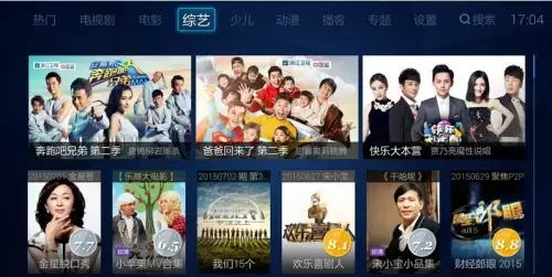 布丁视频App安卓版,布丁视频Appv3.3.3apk