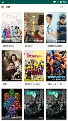 仔仔影院App安卓版,仔仔影院Appv2.06.00apk