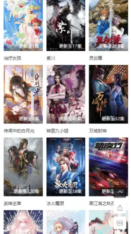 橙心电影院app安卓版,橙心电影院app2.0apk