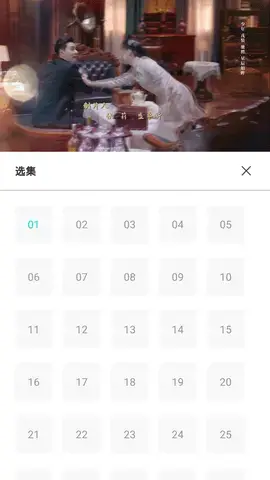墨墨影视app安卓版,墨墨影视appapk