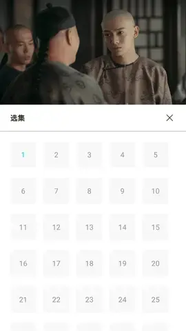 果果影院app（果果影视）安卓版,果果影院app（果果影视）1.3.5apk