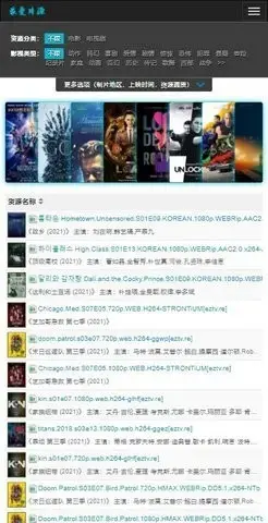 最爱片源app安卓版,最爱片源app1.0apk