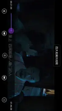 呱呱影院app安卓版,呱呱影院app2.1.04apk