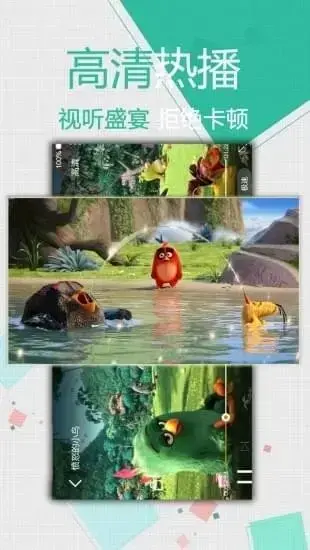左倾影院app安卓版,左倾影院app4.1.43.0524apk