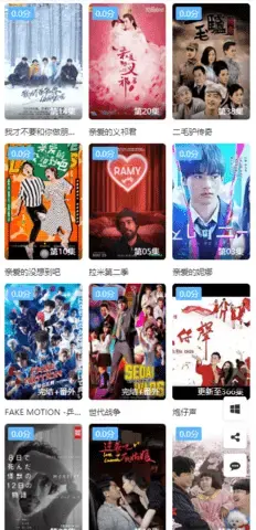 未来影院app安卓版,未来影院app2.0apk