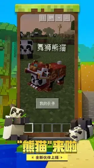 toolbox 最新版安卓版,toolbox 最新版v5.4.15apk
