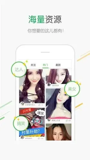 百度识图扫一扫app安卓版,百度识图扫一扫appv3.6.0apk