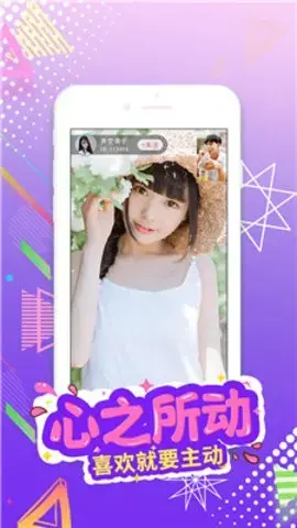 色多多app安卓安卓版,色多多app安卓12.0.00apk