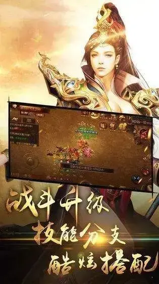 九妖千年游戏,九妖千年v1.0.3手游apk