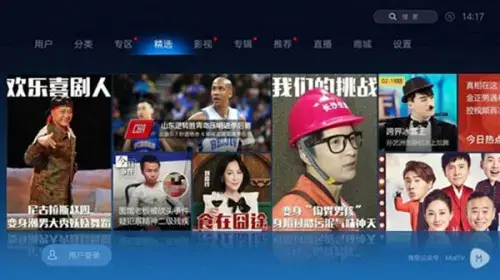 魔力视频TV电视版安卓版,魔力视频TV电视版v1.1.42盒子版apk