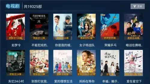 火鸟影视TV永久免费版安卓版,火鸟影视TV永久免费版v2.9.2安卓版apk