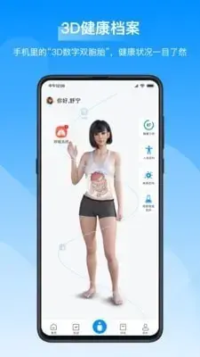 私密图库app安卓版,私密图库appv3.20.21apk