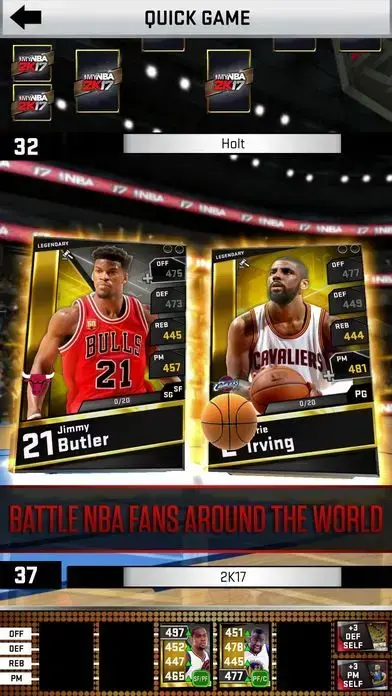 My NBA 2K17
