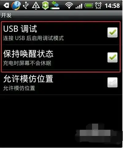 SuperOneClickv2.3.3 SuperOneClickv2.3.3