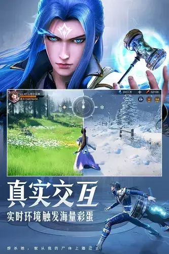 斗罗大陆魂师对决2024版无限钻石 斗罗大陆魂师对决2024版无限钻石
