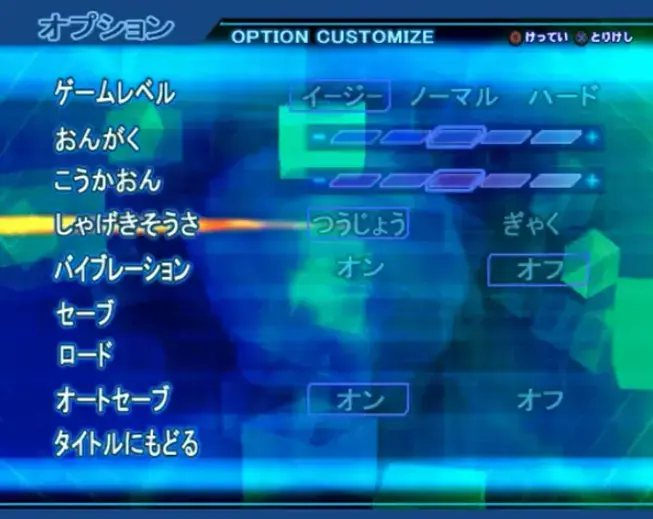 奈克瑟斯奥特曼格斗 奈克瑟斯奥特曼格斗