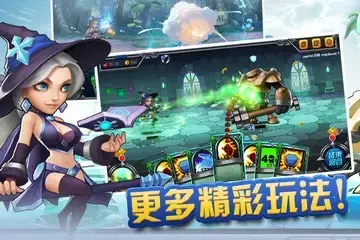 风暴尖塔