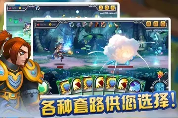风暴尖塔